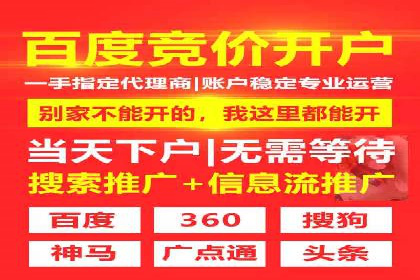 新闻资讯类APP如何利用头条信息流提升用户粘性