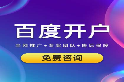 信息流广告公司案例集锦：创新广告形式案例分析